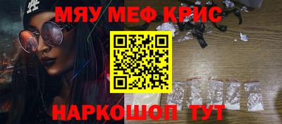 СК Тверь