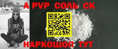 mix Татарск