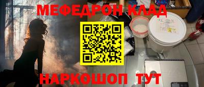 mix Татарск