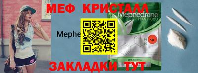 героин Тара