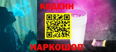 СК Тверь