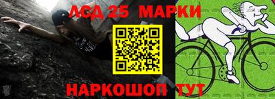 mix Татарск
