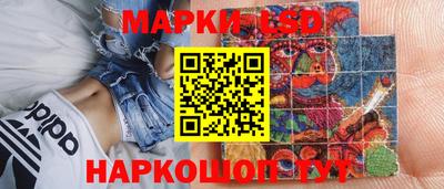 mix Татарск