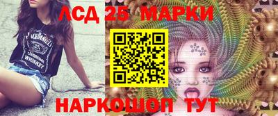 mix Татарск