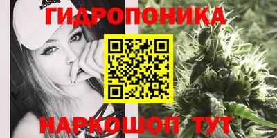 mix Татарск