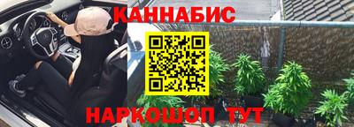 героин Тара