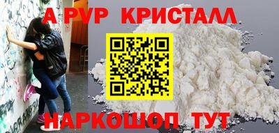 героин Тара