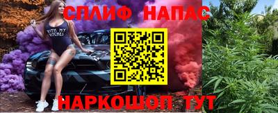 героин Тара