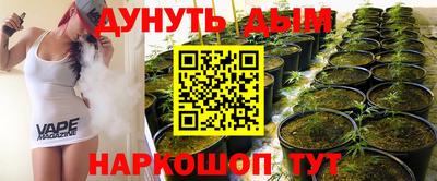 СК Тверь