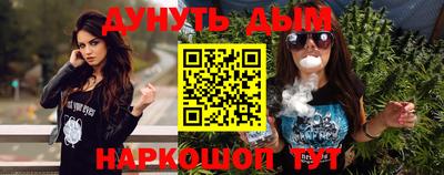 героин Тара