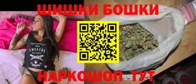 героин Тара