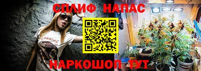 героин Тара