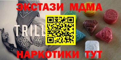 СК Тверь