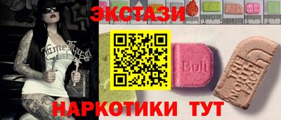 героин Тара