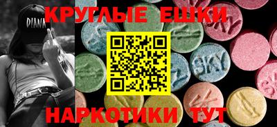 mix Татарск