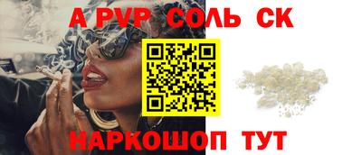 СК Тверь