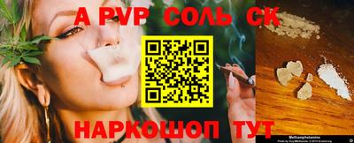 героин Тара
