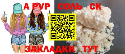 героин Тара