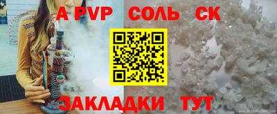 mix Татарск