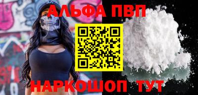 СК Тверь