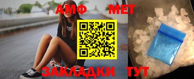героин Тара