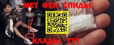mix Татарск