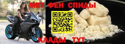 mix Татарск