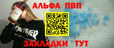 mix Татарск
