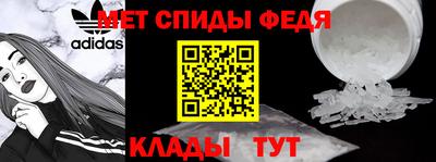 mix Татарск