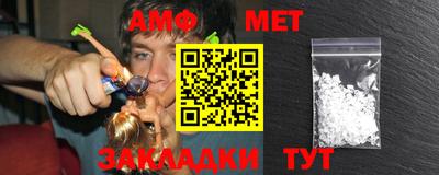 mix Татарск