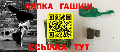 СК Тверь