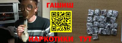 героин Тара