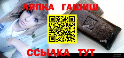 mix Татарск