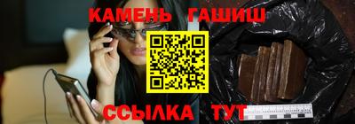СК Тверь