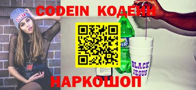 mix Татарск
