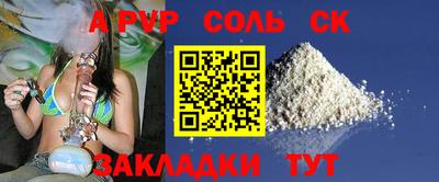 mix Татарск
