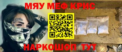 СК Тверь