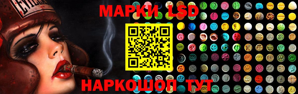 Богородицк  LSD-25 экстази ecstasy  Вход с VPN  Лсд 25 экстази ecstasy 