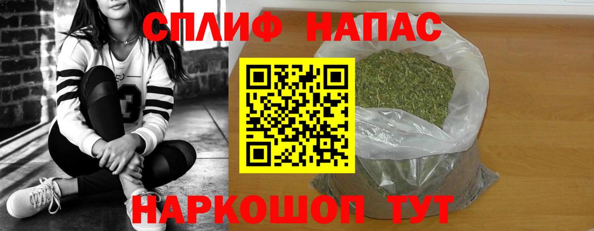 Бошки Шишки LSD WEED  МАРИХУАНА индика  Марихуана VHQ  Богородицк  Вход с VPN 